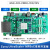 米联客MLK-F22-7EG/7EV FPGA开发板Xilinx Zynq MPSOC ZU7E 单买SSD卡+NVMESSD卡