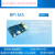适用BPI M5 Amlogic S905X3四核  Banana Pi 开发板 芯板坊 单板(开)