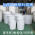 加厚牛筋大桶塑料圆桶发酵酿酒桶养殖水缸洗澡桶 200升牛筋桶--矮