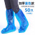 防水防滑加厚耐磨雨衣成人高筒下雨天外穿防雨靴赶海工业品 zx蓝色--高筒50只 均码