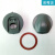 山头林村6800防毒面具配件橡胶头带口鼻罩密封圈 防毒防尘面罩配件 PC面屏