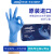 AMMEX爱马斯一次性丁腈手套橡胶手套家务清洁塑胶防水薄款厨房胶皮垃圾分类手套耐用餐饮手套 标准型（100只/盒） 中号M#