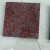 VLEN 棕压顶板 厚光面英国棕花岗石，900×750×30mm V-1144001099 
