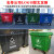 环卫垃圾桶660升L大型挂车桶大号户外垃圾箱市政塑料垃圾桶 660L标准新料加厚-绿色带轮
