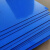 迪凡防火阻燃深灰色PVC板材 蓝色PVC硬板聚氯乙烯耐酸碱阻燃板瓷白米 蓝色