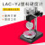 邵氏硬度计支架橡胶硬度计测试台LAC-YJ塑料硬度计支架山度艾力 LD-YJ