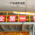 企业工厂标语车间大字标识牌警示牌提示牌安全生产宣传标语 安全生产 警钟长鸣（铝板反光膜） 30x30cm