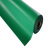 静电地板600 600 35机房环保PVC卷材地板无异味阻燃防滑耐 橡胶亚绿1.2m*10m*2mm