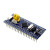 STM32F103C8T6单片机开发板小板 C6T6核心板 ARM实验板 【原装芯片】STM32开发 原装STM32F103C6T6板(排针向上焊接)