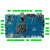 瑞芯微RK1808开发板双核A35人工智能人脸识别AI计算棒linux 标配（配7寸mipi屏） 1808CV1 2G+8G