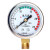 减压阀单表头 氧气氮气氩气二氧化碳加热表压力表头减压器 高压0-2.5mpa