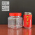 2斤蜂蜜瓶密封塑料瓶子加厚四方形720ml食品级储物透明罐子商用 720ml【蜂蜜2斤装】红盖12个
