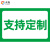 推车式消防沙箱消防专用沙箱201不锈钢消防沙箱304消防沙箱1立方2立 轮式80*60*40cm沙箱【304-加厚】