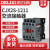 电气CJX2S-1211交流接触器110V220V三相380V36V24V127V 12A CJX2S-1211 110V(定制)