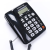 越星中诺W520来电显示坐式固定电话机办公室单机大铃声老年人座机 黑色听筒大声可调响铃器