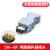 定制适用1394编码器插头兼容安川伺服驱动器插件接头SM-6P连接器 1394-6PIN镀金公头