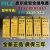皮尔兹PILZ安全继电器PNOZ X1 X2 X2.1 X5 X7   777585 PZE X4P 777585