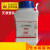 无水碳酸钠AR500g纯碱Na2CO3苏打化学试剂实验用品分析纯化工原料 登科精细化工 AR500g/瓶
