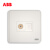 ABB开关插座 弱电 纤悦雅典白色系列 二位插座AR325 AR325