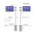 高速公路交通标志杆 市政国道省道悬臂杆 标识牌指示牌龙门架 F杆T型杆 城市乡村道路交通指示牌标志杆(定制)