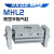 定制定制阔型手指气缸hft型/MHL2-10D/16D/40D/D1/D2 平行开闭气 MHL2-32D