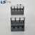 LG热过载继电器MT-32/3H热继电器GTH-22 2.5-4-6-10-40 0.21A0.16-0.25A