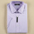 金利来（Goldlion）短袖衬衫男免烫桑蚕丝新款修身男士衬衣-26-35 紫色 40-41