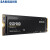 三星（SAMSUNG） 三星980evo SSD固态硬盘 M.2接口 NVMe协议 台式机笔记本电脑 980 1TB（MZ-V8V1T0BW）