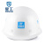 星工（XINGGONG）中建玻璃钢安全帽CSCEC工程防砸抗冲击安全帽 免费印字 白色XG-3ZJ