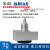 米朗MPSFS2-L防水型防爆拉绳位移传感器深水型拉线位移传感器水下使用 MPSFS2-L-5500mm-EX V1（0-5V）