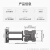 骏敖 电视支架伸缩旋转电视挂架通用适用于小米TCL创维荣耀智慧屏32-50英寸壁挂内嵌墙架子