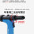 ROCOL罗哥气动铆钉枪工业级拉钉枪/液压不锈钢拉铆枪全自动铆钉机 RL4000MSV(铝单板自)