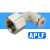 气管内牙弯头PLF4/6-01 8-02 10-03 12-04气动快速接头内螺纹二通 APLF6-M10(接管6内牙M10*1)