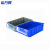 希万辉 分隔式零件盒塑料收纳盒周转箱储物长条工具分格箱【无隔板5个装300*234*90mm（蓝色/灰色）】XWH0538