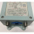 HWK-1D8光电对边器 DH-150槽型传感器 HWK-1D8对边器DH-150传感器 配件