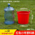 汉河 清洁水桶牛筋水桶塑料加厚双耳担水桶 小号红色双耳桶1个(容量40斤水