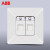 ABB 电话网线 AP323 插座钢框由雅白色系列墙壁定制