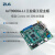 ZLG致远电子 高性能 Cortex-A9 双核处理器工业工控主板 IoT9000A-LI