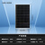 功率足太阳100W-300W单晶硅光伏发电板全新能光伏组件全新 单晶12V200W  1580*808mm