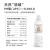 云臣（Yocharm）长白山天然矿泉水 弱碱性含偏硅酸PH8.0+饮用水550ml*12瓶 