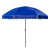 承豆 3.0米广告伞 防雨防晒遮阳伞 蓝+三层架+双层布(不含底座）