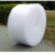气泡膜卷装 加厚快递打包泡沫 搬家泡泡纸包装防震垫气泡袋填充物 双层加厚40cm宽长80米4斤