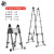 定制 铝合金伸缩梯子竹节梯人字梯多功能折叠梯加厚多功能升降楼 3.6+3.6米多功能关节梯 0