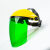 扬笙福新款电焊面罩焊工眼镜防护专用头戴式氩弧焊烧焊护脸防烤面具 头戴式面屏-灰绿色(可戴眼镜使