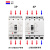 塑壳断路器三相四线3p4p空开塑料外壳式100a空气开关 100A 3P