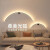 现代简约创意卧室床头壁灯客厅沙发背景墙LED装饰壁灯温馨气氛灯 直径60cm暖光
