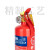 欧伦泰 手提式1kg干粉灭火器 MFZ/ABC1C 车用 消防器材