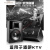 大功率音箱高端玛田F101215寸ktv酒吧舞台会议室音响套装 10寸钕磁KTV套装