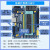 京仕蓝C15系列//IAP15W4K61S4单片机开发板/带仿真核心板 单片机座--窄体 IAP15W4K61S4