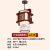 中式小吊灯复古门口餐厅走廊吧台木艺茶楼羊皮火锅饭店灯笼灯具 2057方块款